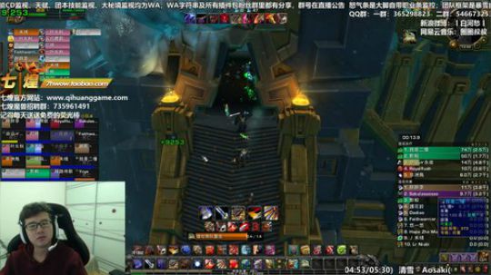 七煌战：南方为啥没有暖气啊 2018-11-07 13点场