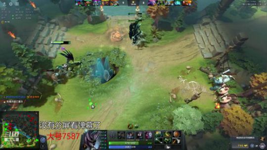 傻豆：7500冲8000 2018-11-07 13点场