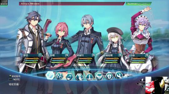 【博哥】闪之轨迹⑶，中文版，最高难度！ 2018-11-06 20点场