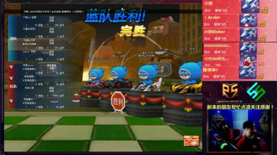 2018-11-06-Rs VS 苏荷 训练赛（小牧视角）