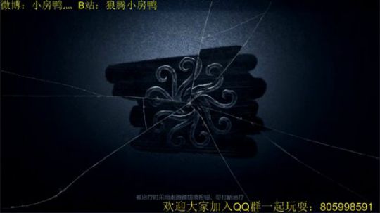 纯手搓魔鸭的冲榜之路 2018-11-01 16点场