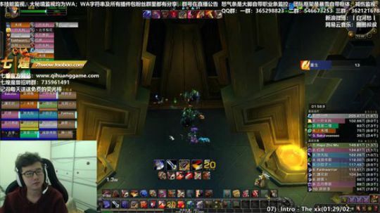 七煌战：南方为啥没有暖气啊 2018-11-07 11点场