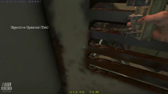 逍遥:行尸走肉丧尸围城，消逝的光芒！娱乐 2018-11-07 17点场