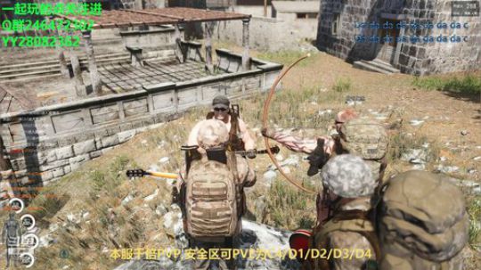 激情PVP,有安全区，位置不多进服的速来 2018-11-08 01点场
