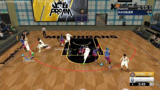 斗鱼第一宝宝王 2018-11-07 22点场