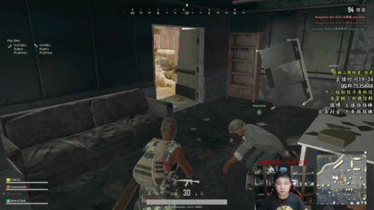 潜入小姐姐房间 整点送红包 2018-11-07 00点场