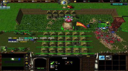 【官方平台】高三直播间 2018-11-08 15点场