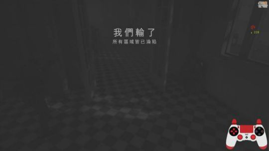688村丶梦碎发布了一个斗鱼视频2018-11-08