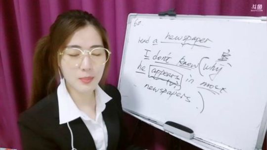 娜娜：地道英语15期～又快周末了 2018-11-08 21点场