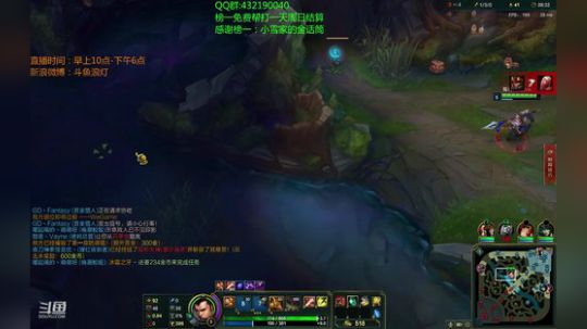 浪灯：国服第一赵信（莽夫音） 2018-11-08 18点场