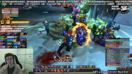 七煌战：用爱发电 2018-11-08 16点场