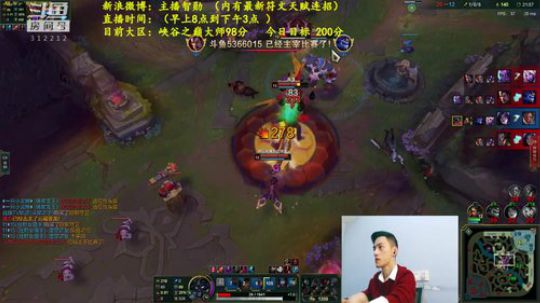 伤心hh发布了一个斗鱼视频2018-11-08