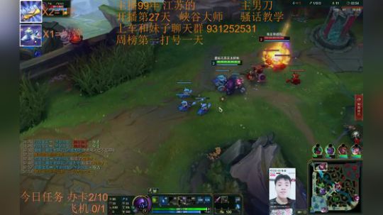 性感男刀在线送死~目前54胜5负 2018-11-07 21点场