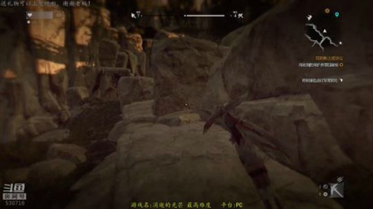 逍遥:行尸走肉丧尸围城，消逝的光芒！娱乐 2018-11-07 15点场