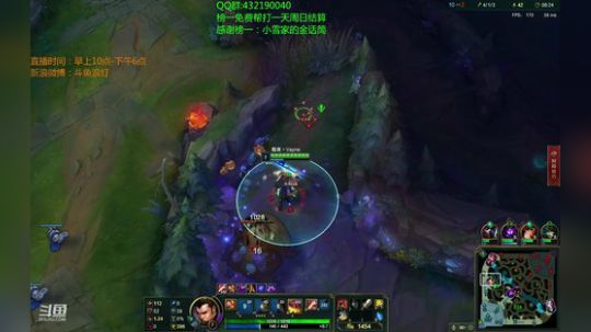 浪灯：国服第一赵信（莽夫音） 2018-11-08 20点场