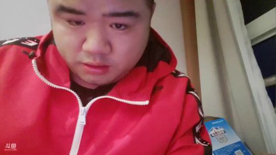 拖拖拉拉斯基发布了一个斗鱼视频2018-11-08