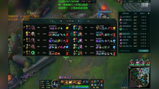 浪灯：国服第一赵信（莽夫音） 2018-11-08 14点场