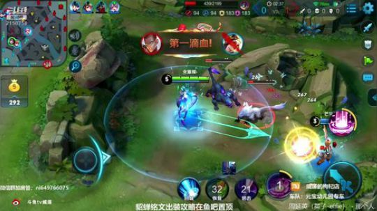 貂蝉是信仰，基本操作都坐下 2018-11-08 09点场
