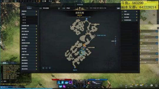 【青野】失落的方舟国大锤子