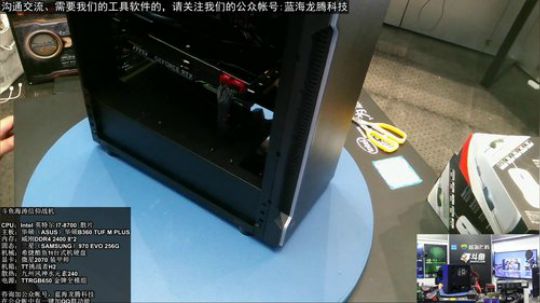 TT新品来袭，抽一波 2018-11-07 17点场