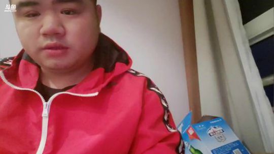拖拖拉拉斯基发布了一个斗鱼视频2018-11-08