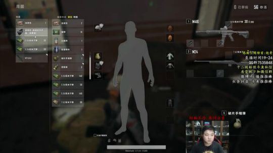 潜入小姐姐房间 整点送红包 2018-11-07 18点场