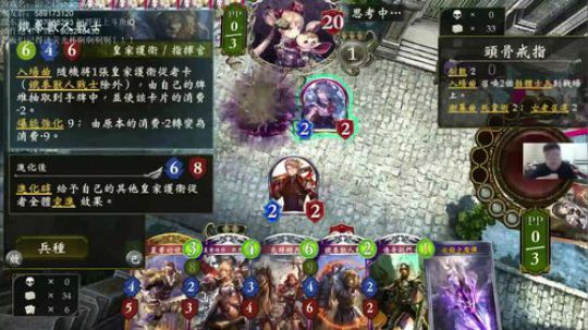 飘：cy不爆炸 你飘不放假 2018-11-07 23点场