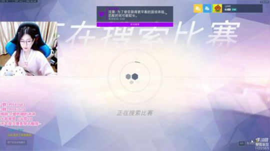 冰妹妹:手好冰哇呜呜呜 2018-11-08 00点场