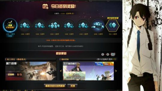 阿飞：免费超时空/卢克，合天空强化罐子 2018-11-07 22点场