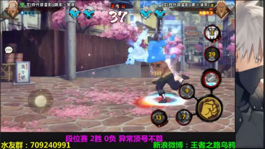 嗯v1发布了一个斗鱼视频2018-11-08