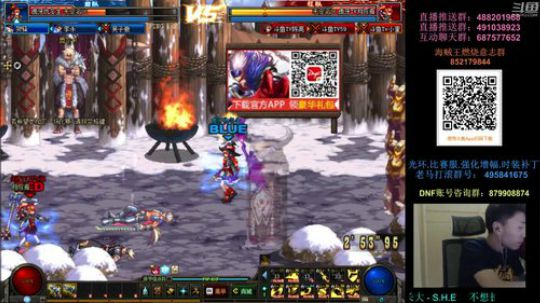 阿发：发克船长，懦夫救星顶级擂台4V4！ 2018-11-07 18点场