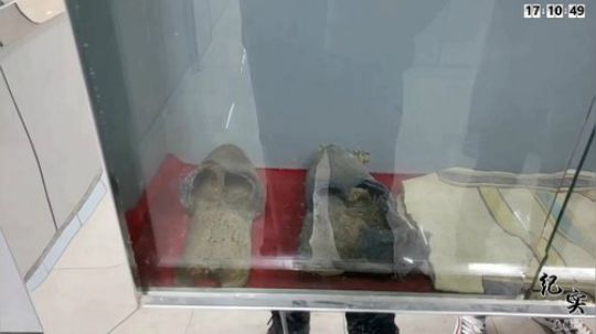 《纪实直播》僰人族 第三天 2018-11-08 16点场