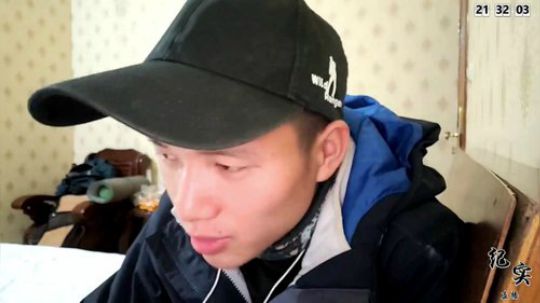 《纪实直播》僰人族 第二天 2018-11-07 20点场