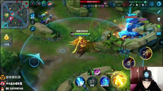 东魔：信仰后羿 天克一切 2018-11-08 15点场