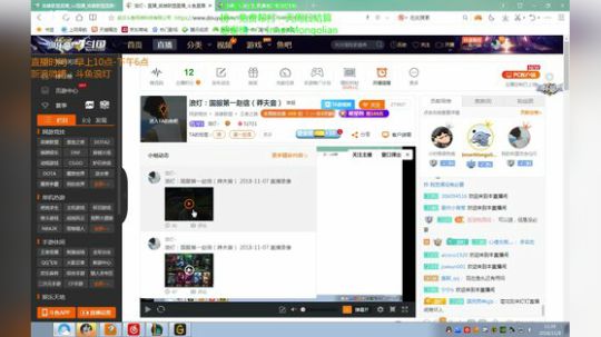 浪灯：国服第一赵信（莽夫音） 2018-11-08 10点场