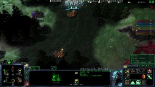SC2.RPG：东方僵尸岛单一肉搏乱斗 2018-11-08 00点场