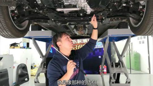 轩逸不是烧机油，而是漏！还要小心“马失前蹄”！
