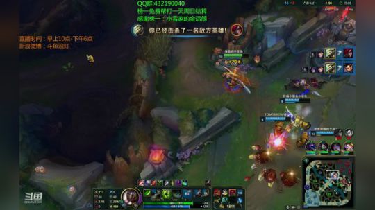 浪灯：国服第一赵信（莽夫音） 2018-11-08 12点场