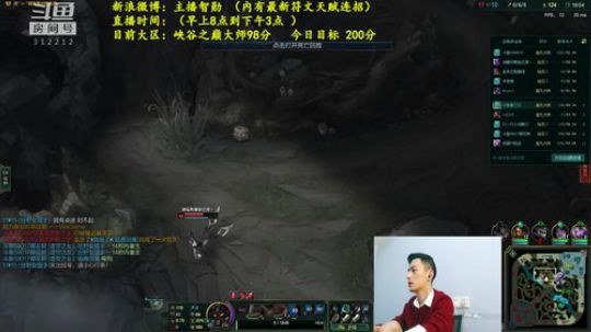伤心hh发布了一个斗鱼视频2018-11-08