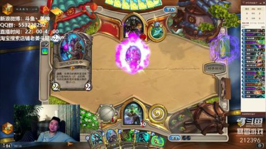 RPGseven发布了一个斗鱼视频2018-11-08