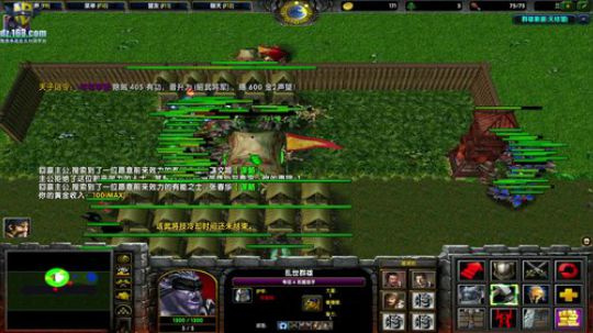 【官方平台】高三直播间 2018-11-08 19点场