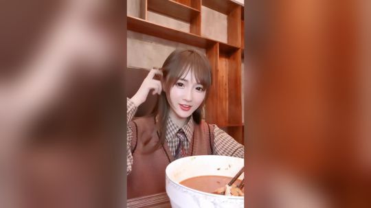 下面给你吃