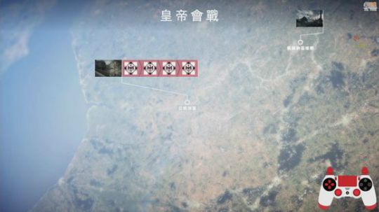 688村丶梦碎发布了一个斗鱼视频2018-11-08