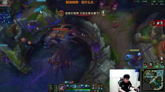 格莱美发布了一个斗鱼视频2018-11-08
