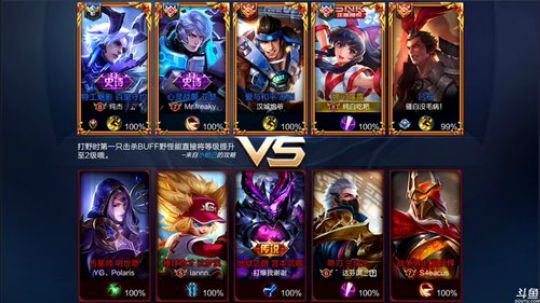 黑板君爱喝酸奶发布了一个斗鱼视频2018-11-08