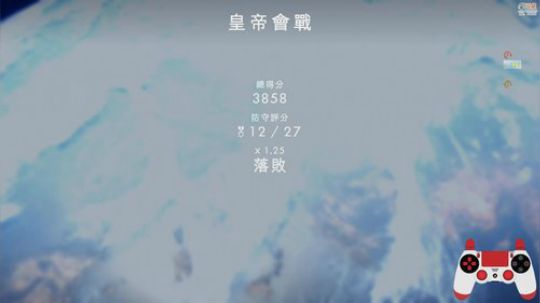 688村丶梦碎发布了一个斗鱼视频2018-11-08