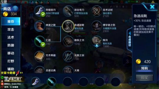 全能的法弟，办卡上车啦！ 2018-11-07 19点场