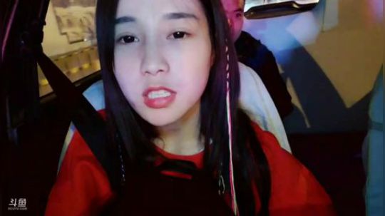 肖淑洁生命中的光和盐发布了一个斗鱼视频2018-11-08