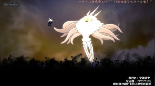 辐光首通 你们要的一次过视频  嗷嗷嗷