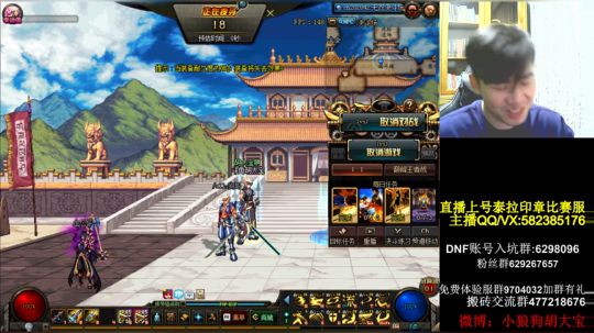 大家好我是新来的小白手 2018-11-08 01点场